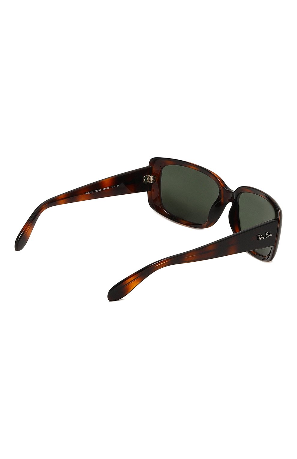 Солнцезащитные очки RAY-BAN, арт. 4389-710/31, фото 4