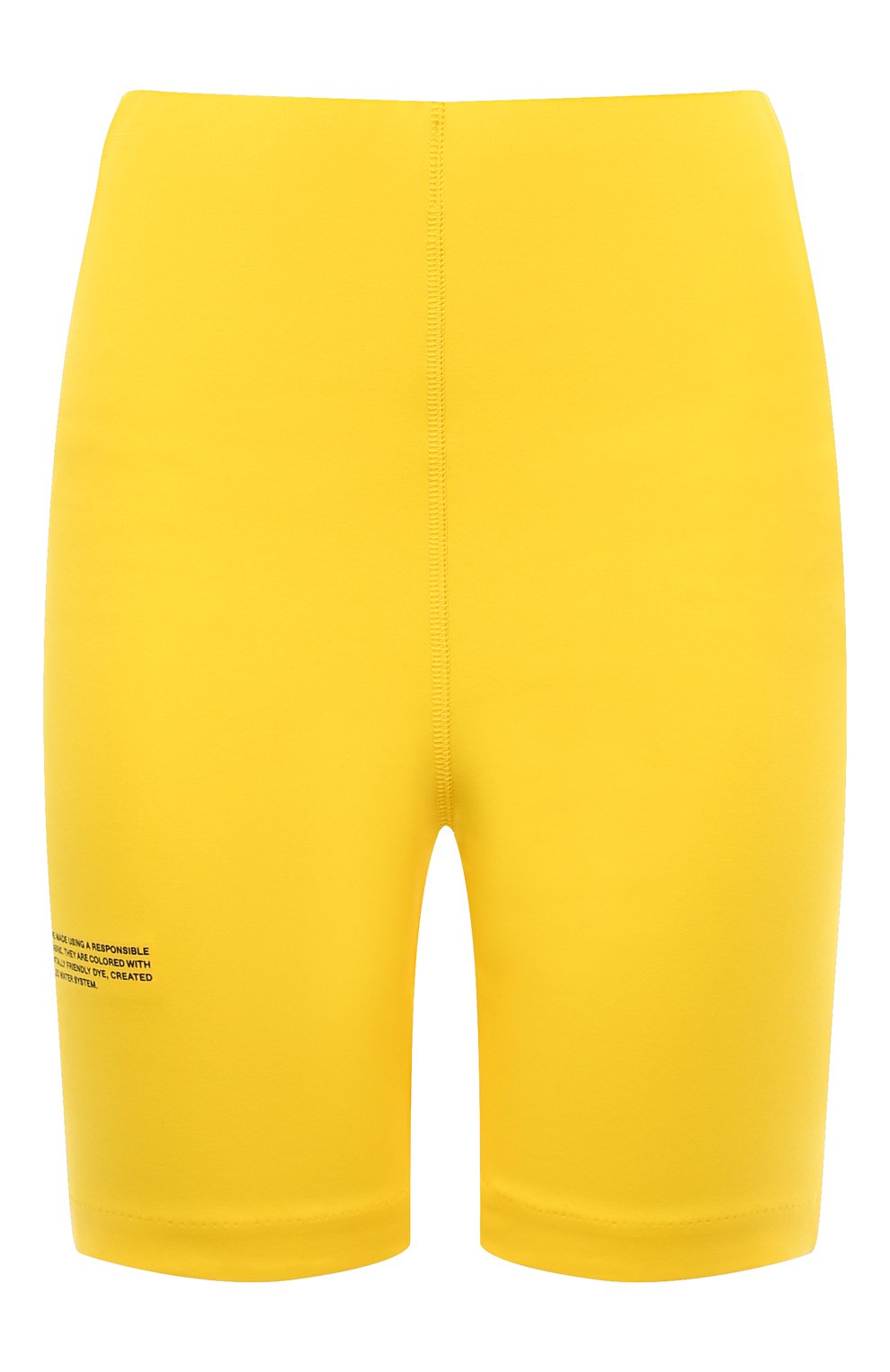 Хлопковые шорты PANGAIA, арт. Stretch Jersey Shorts JBF0005, фот о 1