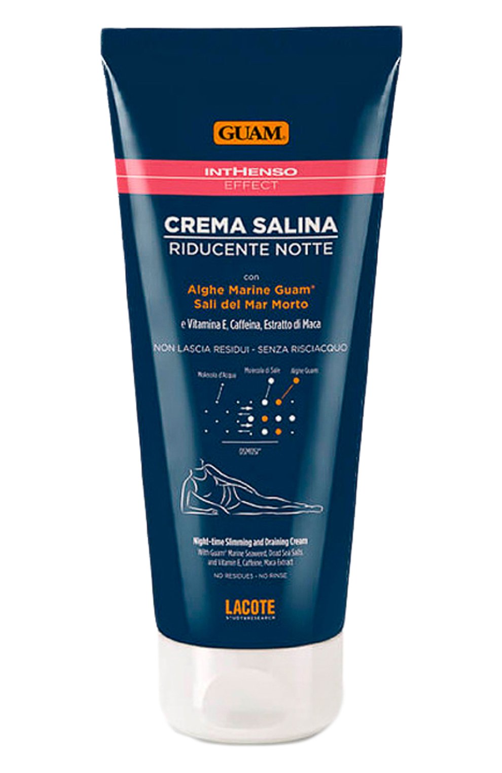 Ночной моделирующий крем с солью мертвого моря (200ml) GUAM, арт. 8025021222806, фото 1