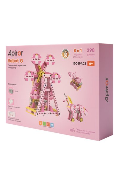 Программируемый конструктор robot g APITOR, арт. ALILO-APITORG, фото 2