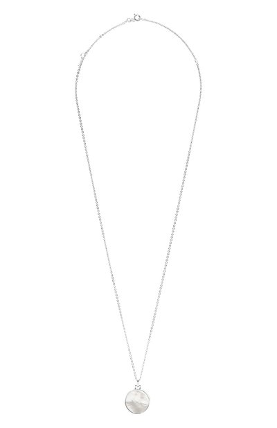 Подвеска на цепочке JEWLIA, арт. JR-119, фото 1