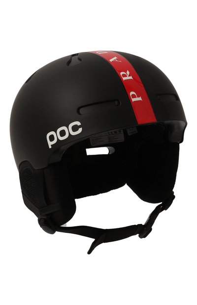 Шлем PRADA, арт. 4XN001-2B8R-F0002, фото 1