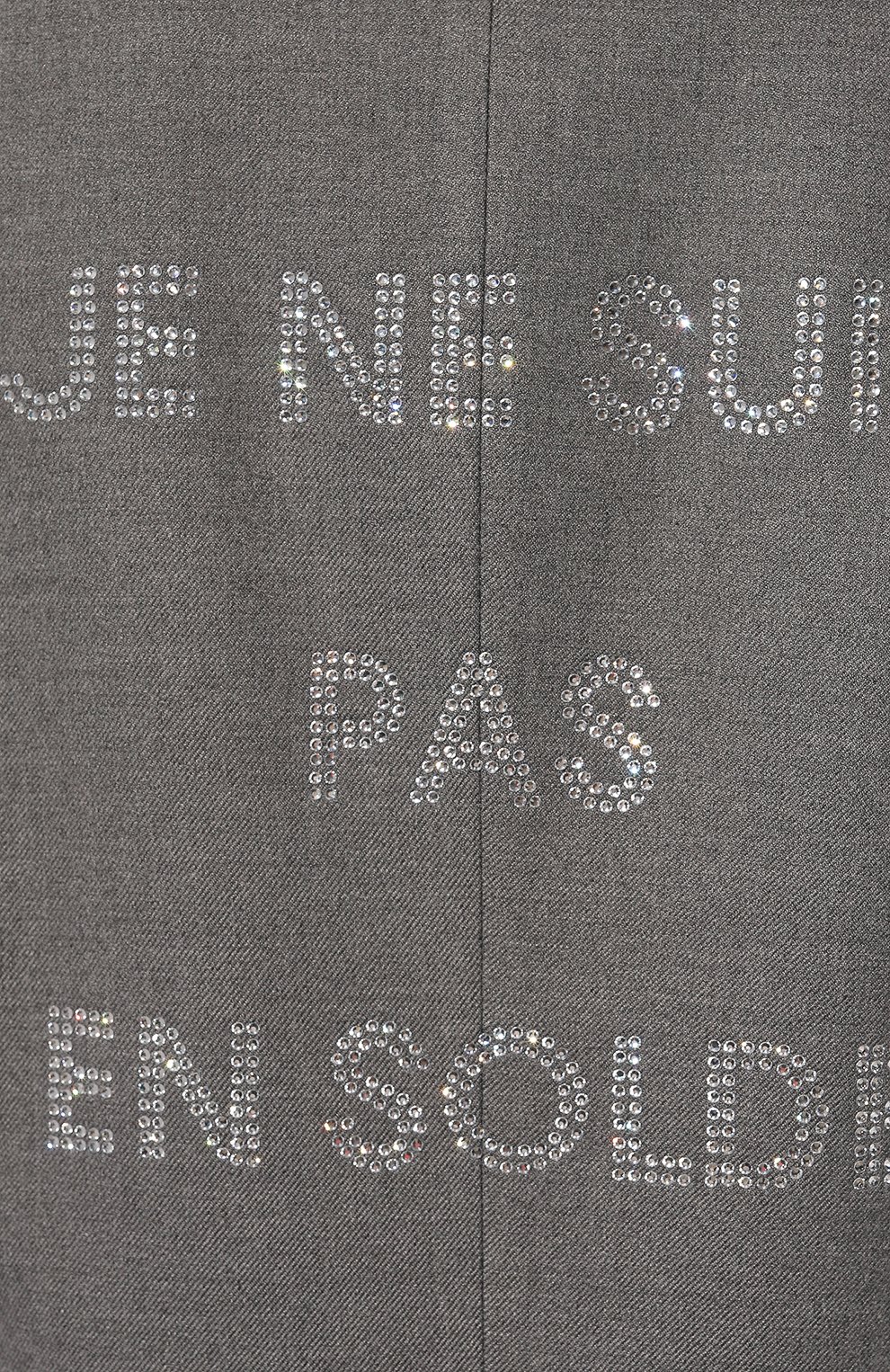 Жакет из вискозы SEVEN LAB, арт. SJK3.01.200.337.2832, фото 5