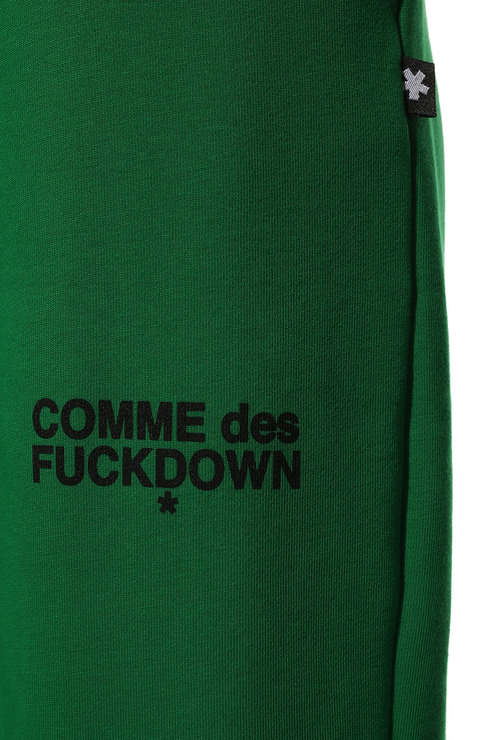 Хлопковые джоггеры COMME DES FUCKDOWN, арт. CDFD1904, фото 5
