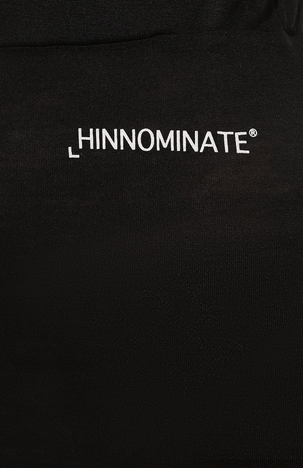 Юбка HINNOMINATE, арт. HDS3/HNW739, фото 5