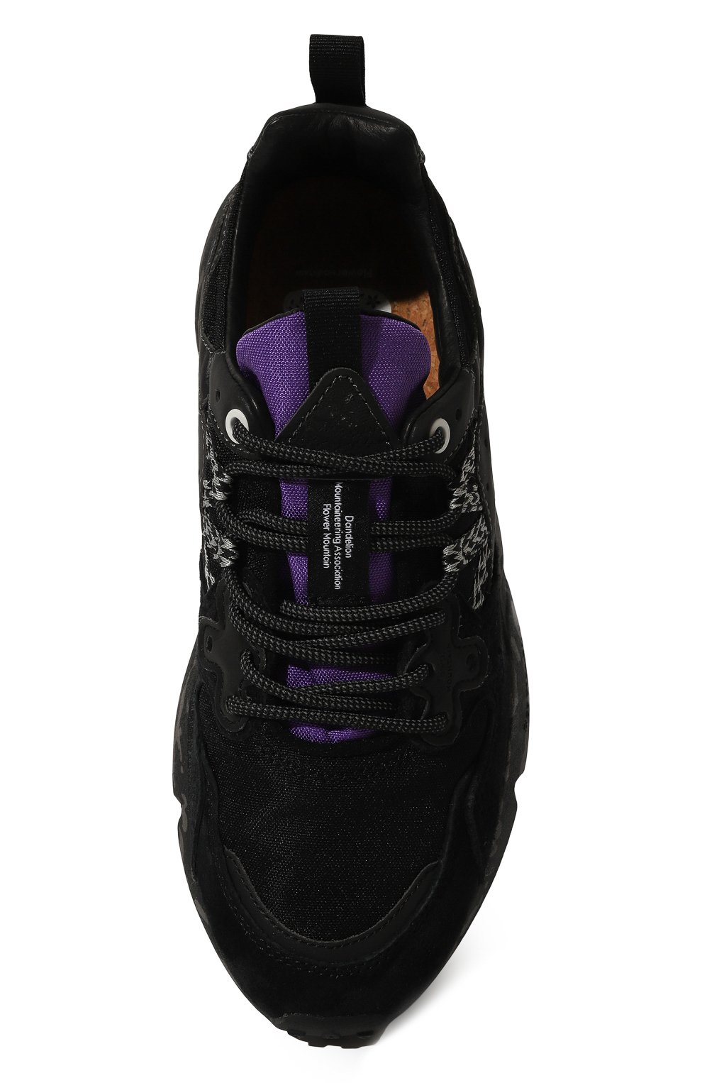 Комбинированные кроссовки yamano 3 FLOWER MOUNTAIN, арт. 001 2017818/24, фото 6