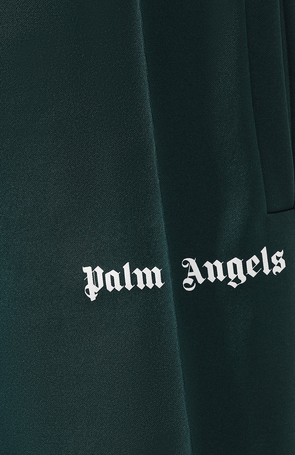 Шорты PALM ANGELS, арт. PMCB011S193840014201, фото 5