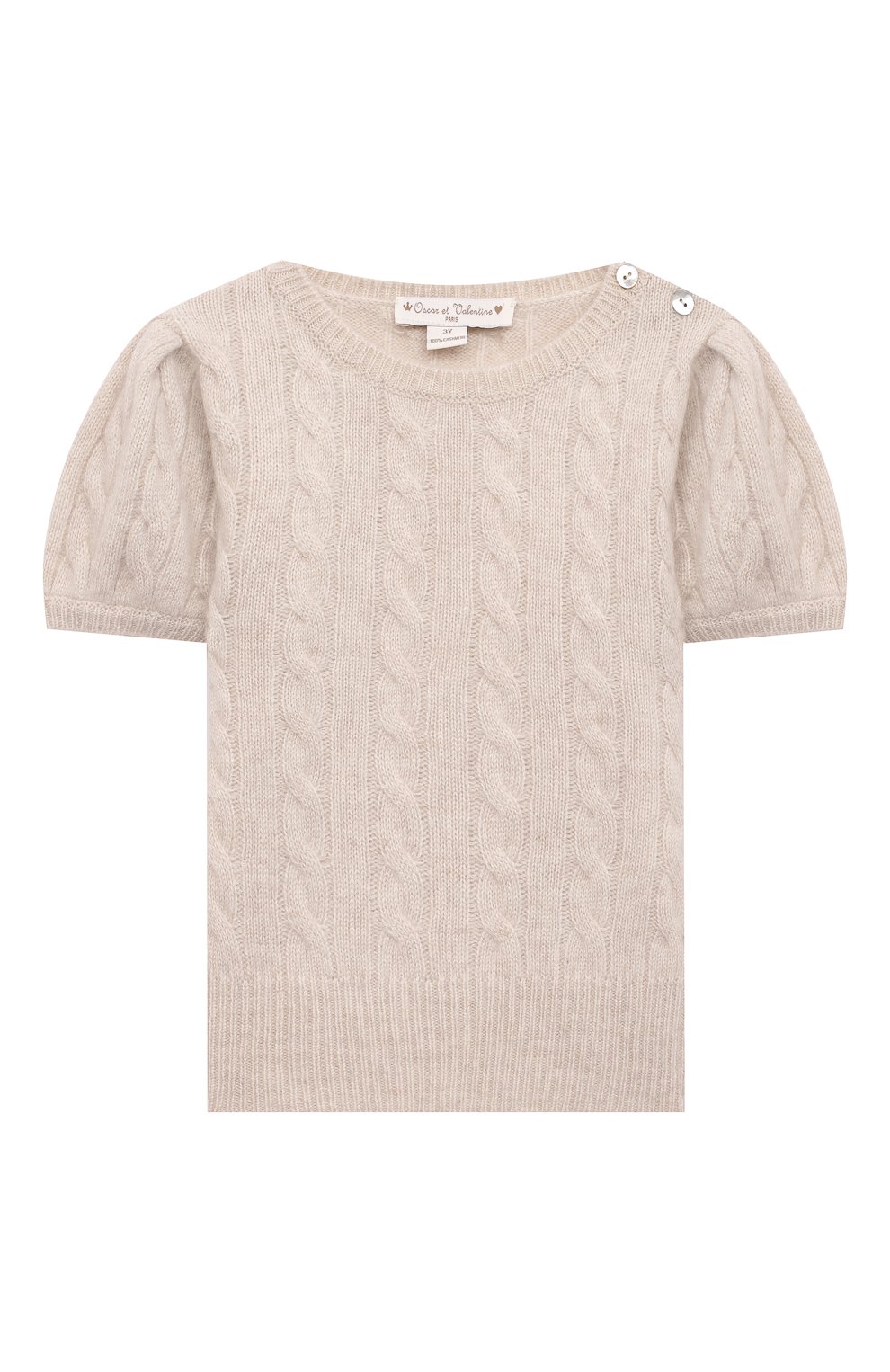 Кашемировый пуловер OSCAR ET VALENTINE, арт. PUL05M, фото 1