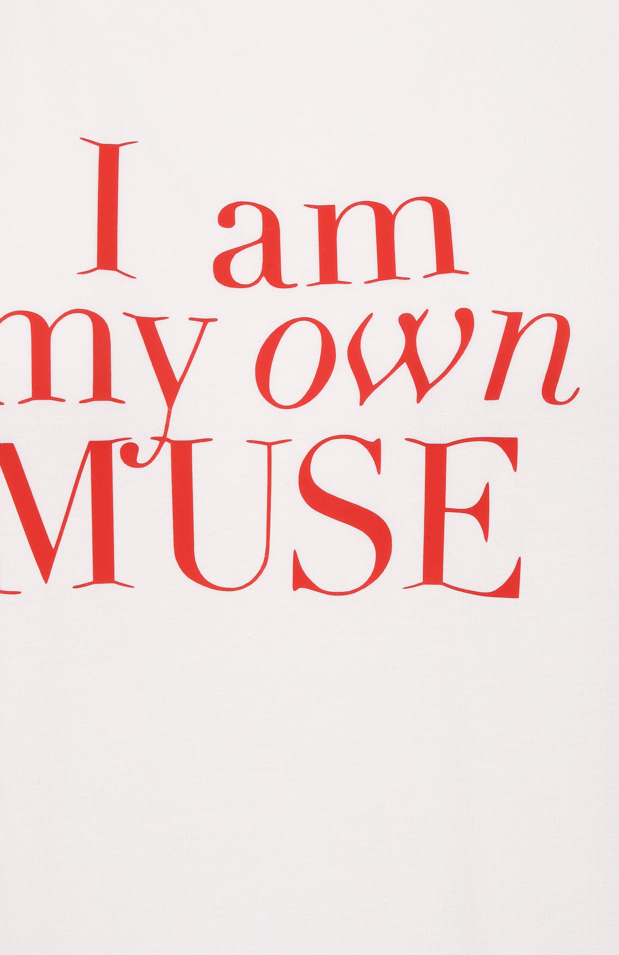 Хлопковая футболка SEVEN LAB белого цвета по цене 8190 руб., арт. CTR1.01.100.257.08109, фото 6 Хлопковая футболка SEVEN LAB, арт. CTR1.01.100.257.08109, фото 6