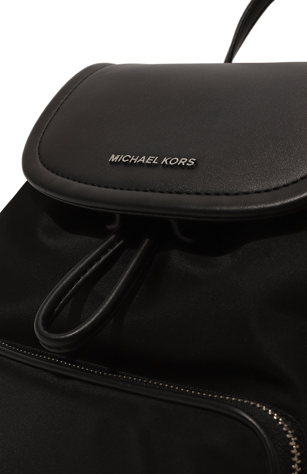 Рюкзак cara MICHAEL MICHAEL KORS черного цвета по цене 23950 руб., арт. 30S4SRKB1C, фото 3 Рюкзак cara MICHAEL MICHAEL KORS, арт. 30S4SRKB1C, фото 3