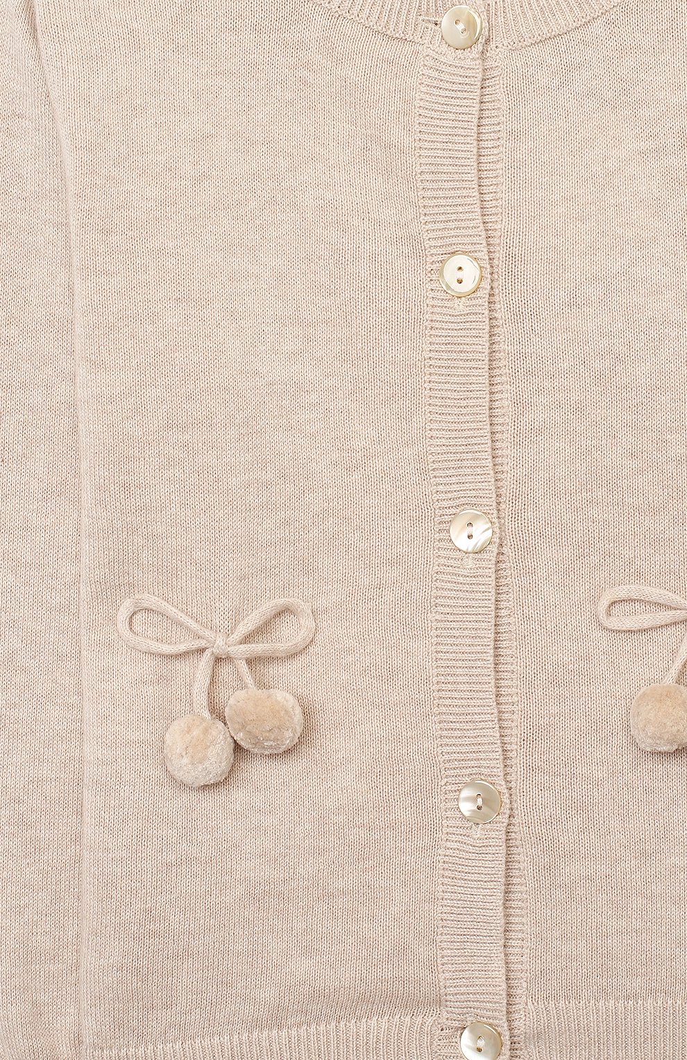 Хлопковый кардиган OSCAR ET VALENTINE, арт. CAR01M, фото 3