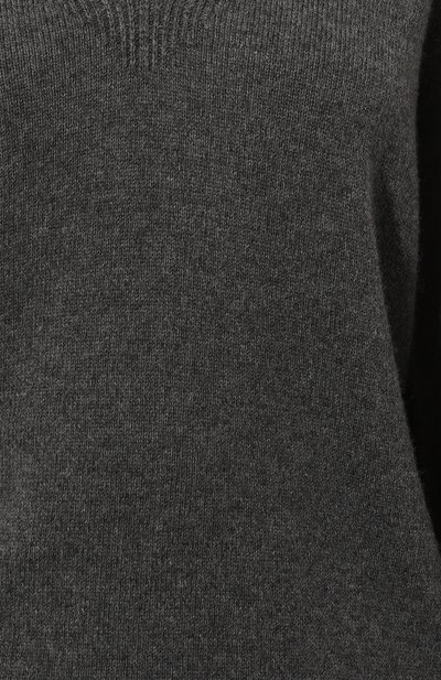 Пуловер NORVEG, арт. 18SWCWVN-035, фото 5