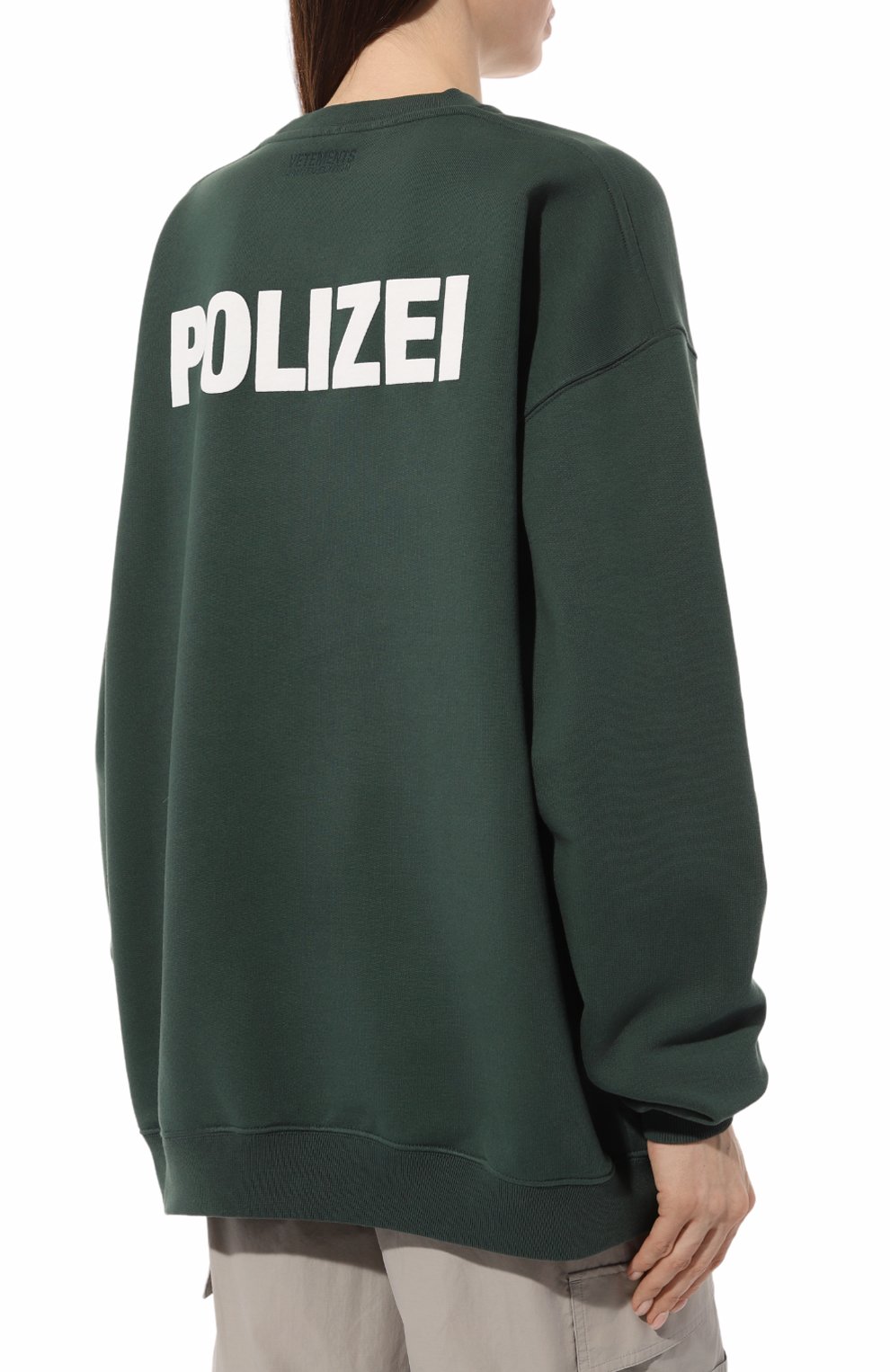 Хлопковый свитшот VETEMENTS, арт. UA53CN200G 1606/M, фото 4