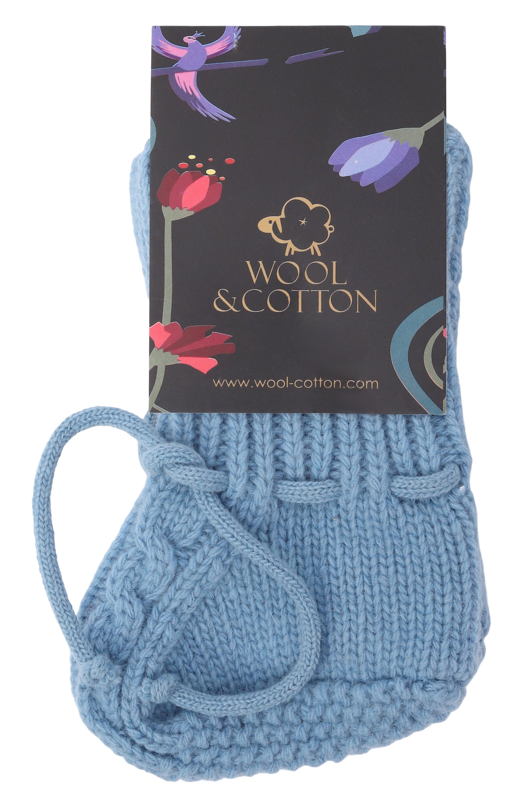 Кашемировые пинетки WOOL AND COTTON, арт. KMLPA-016, фото 1