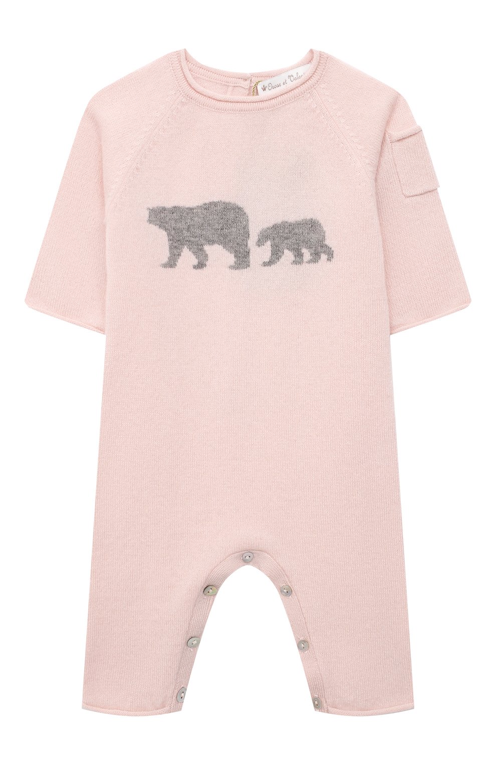 Кашемировый комбинезон OSCAR ET VALENTINE, арт. COM01BEARS, фото 1