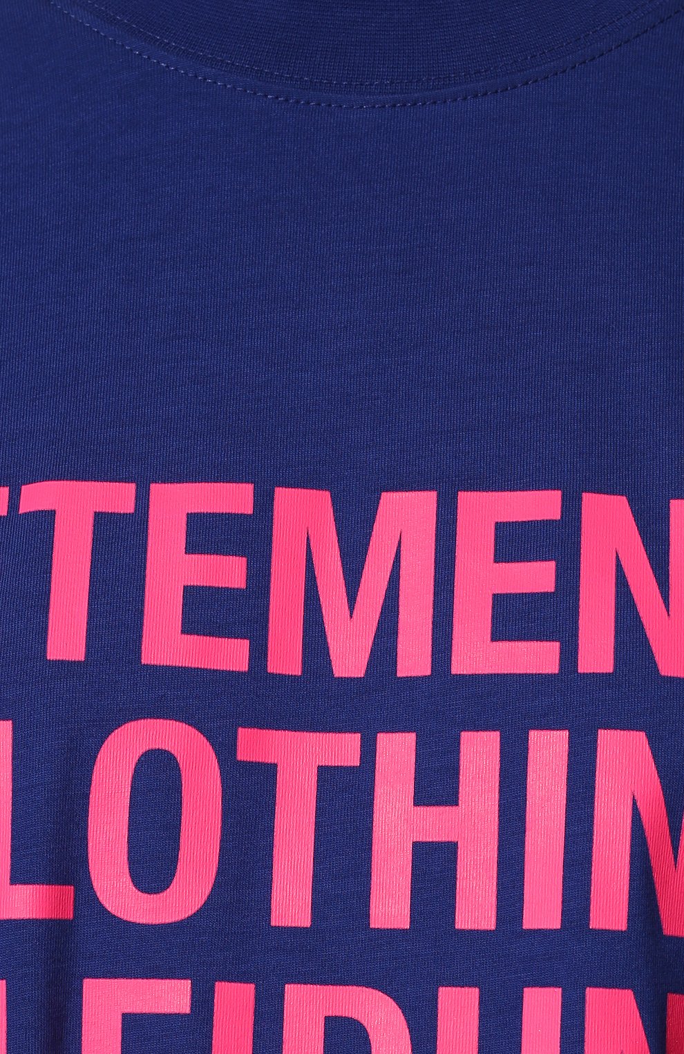 Хлопковая футболка VETEMENTS, арт. UA53TR100N 1611/W, фото 5