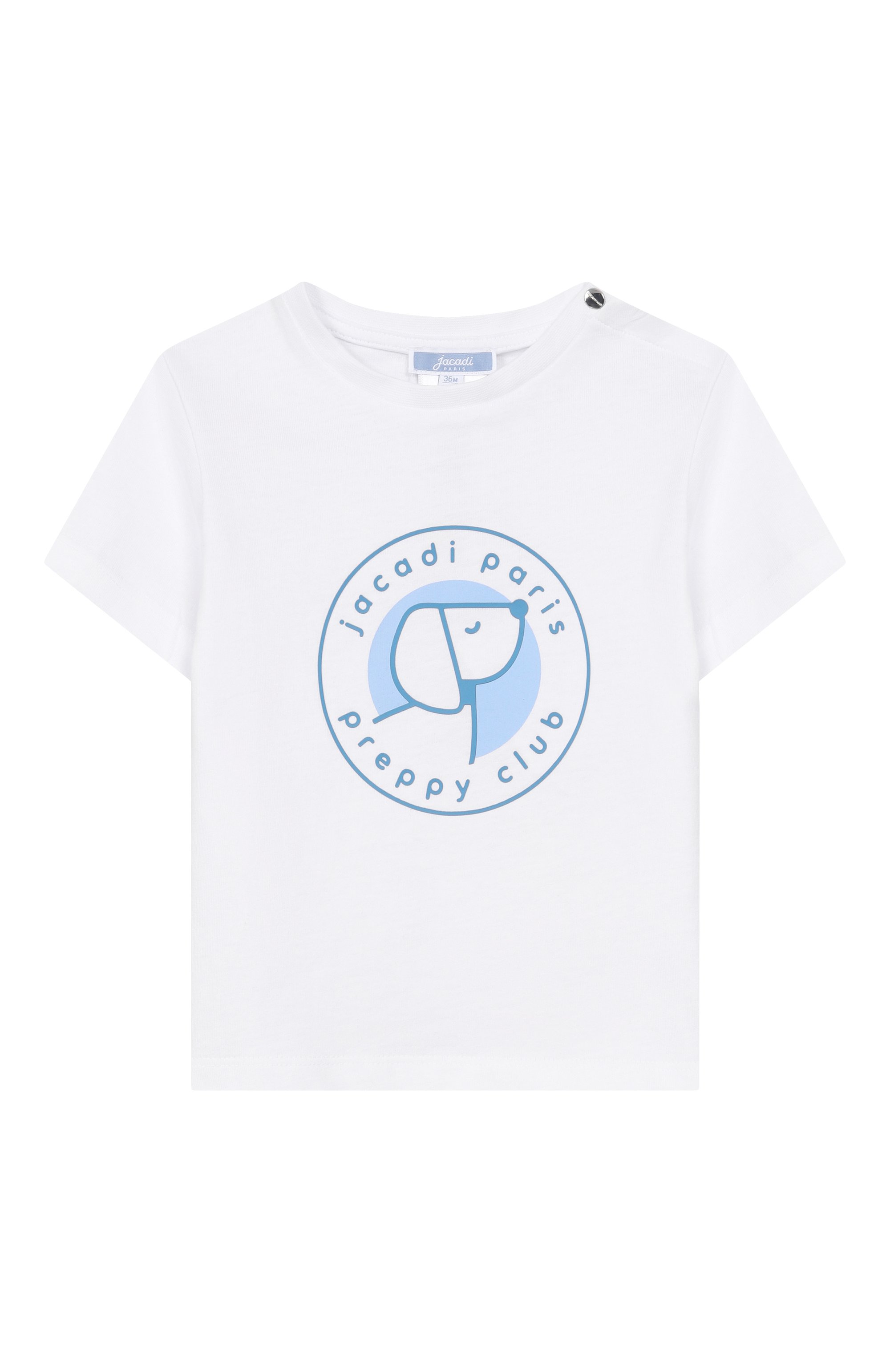 Хлопковая футболка JACADI, арт. 2045305, фото 1