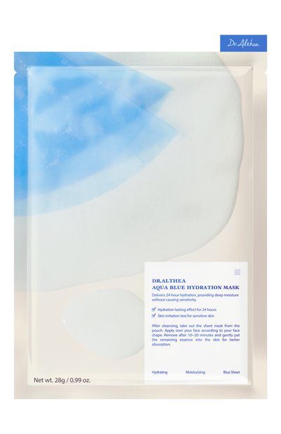 Женское тканевая маска для лица aqua blue hydration mask (4шт.) DR. ALTHEA, арт. 255767
