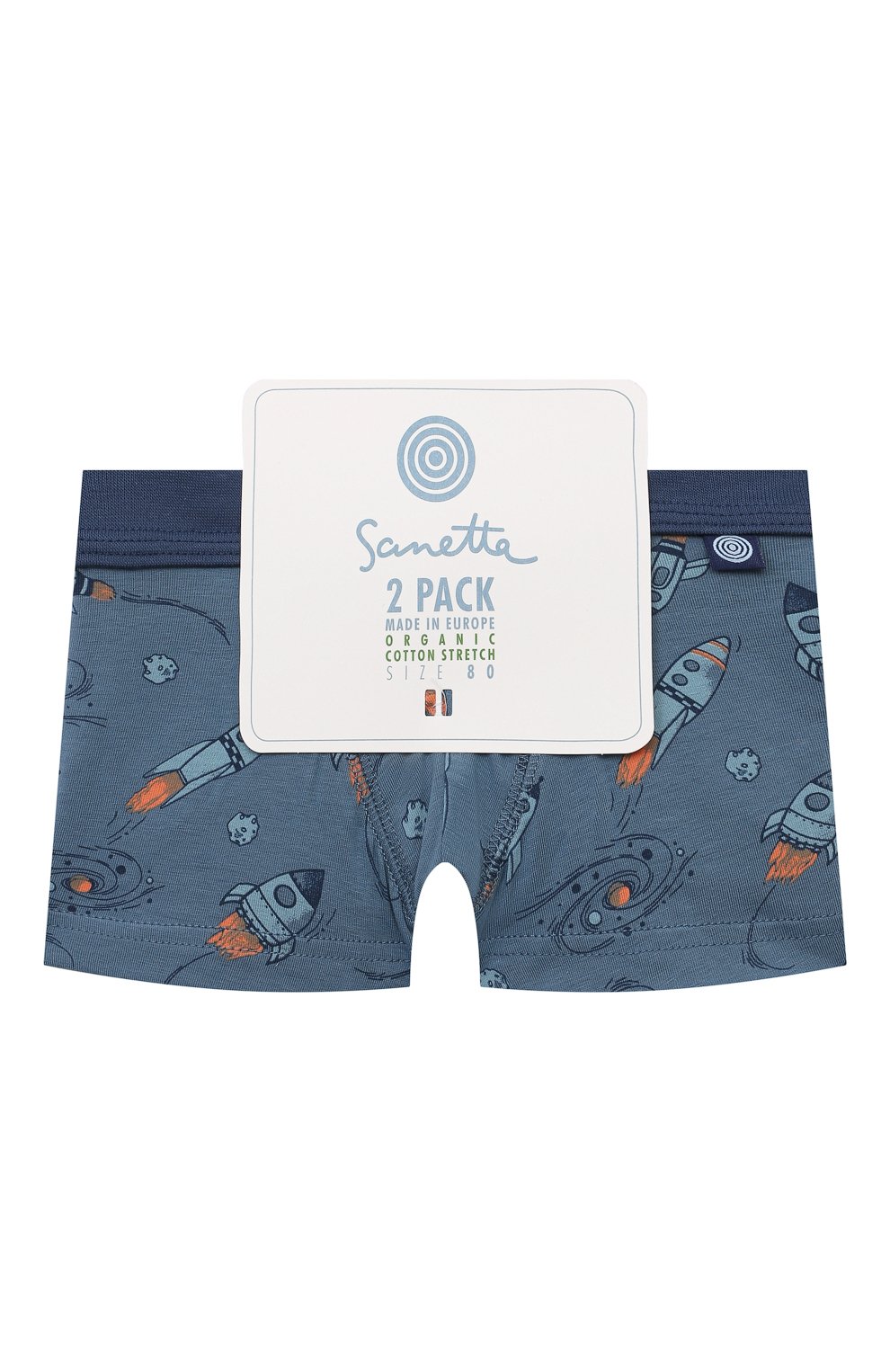 Комплект из двух боксеров SANETTA, арт. 336426, фото 1