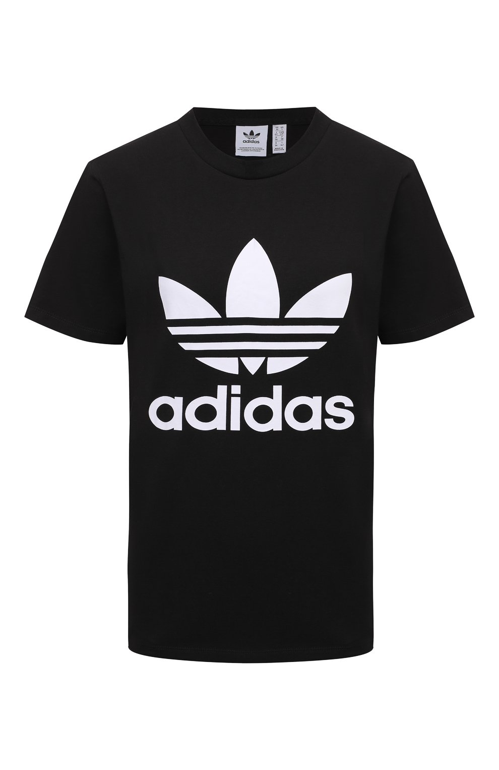 Футболка ADIDAS ORIGINALS, арт. GN2896, фото 1