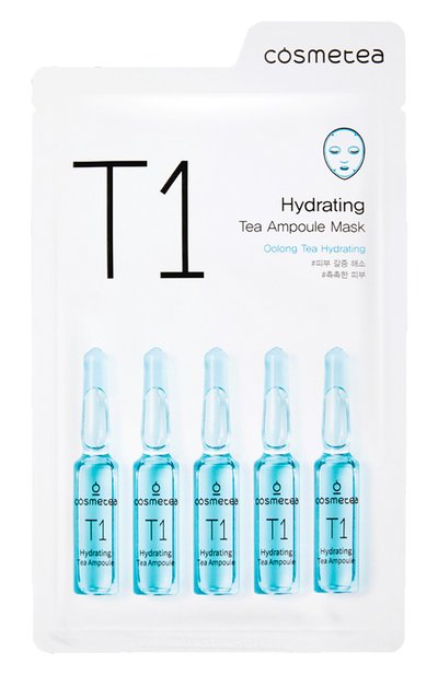 Женская увлажняющая тканевая маска oolong tea (25ml) COSMETEA, арт. T1-1