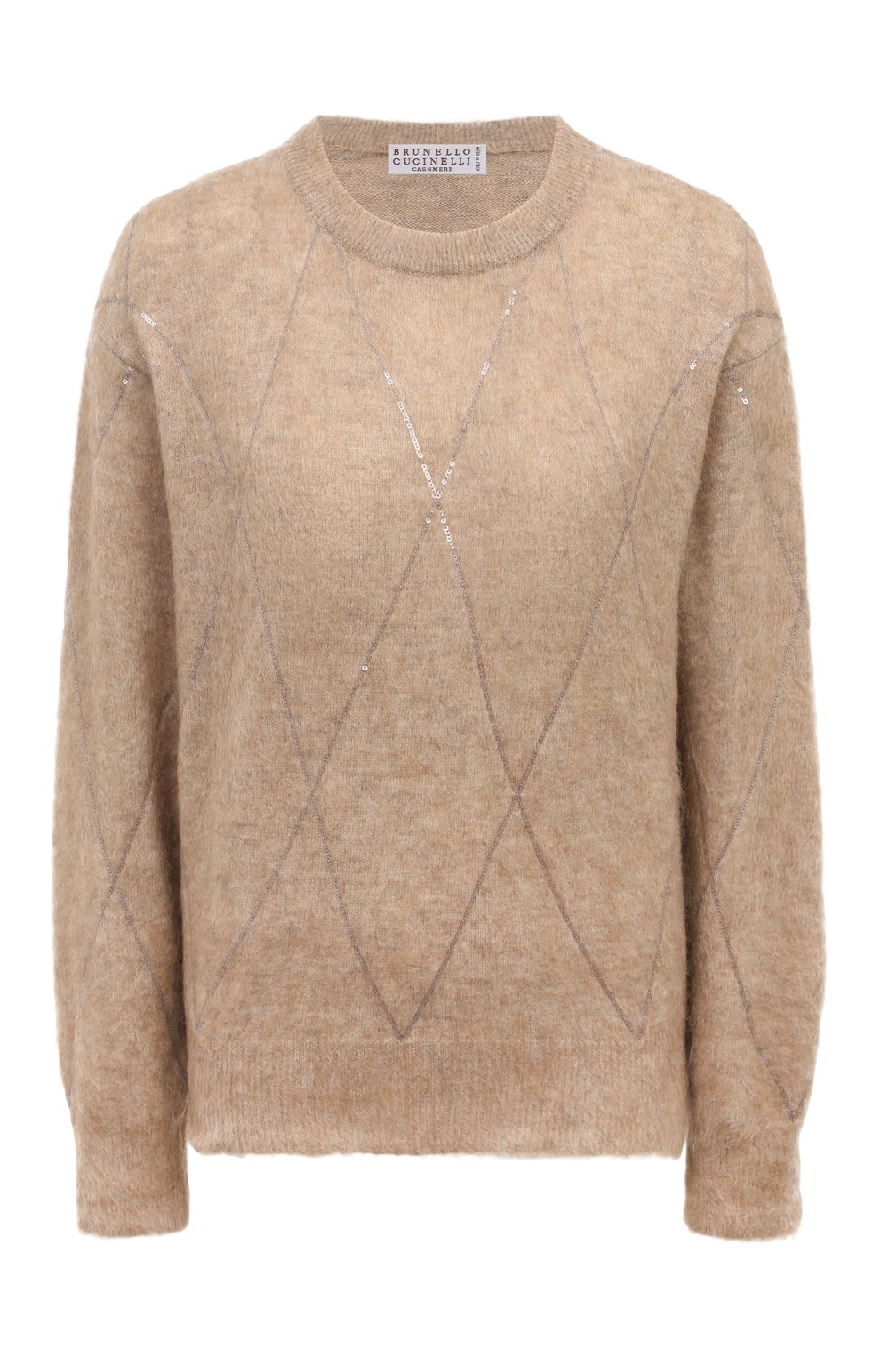 Свитер BRUNELLO CUCINELLI, арт. MBP110810, фото 1