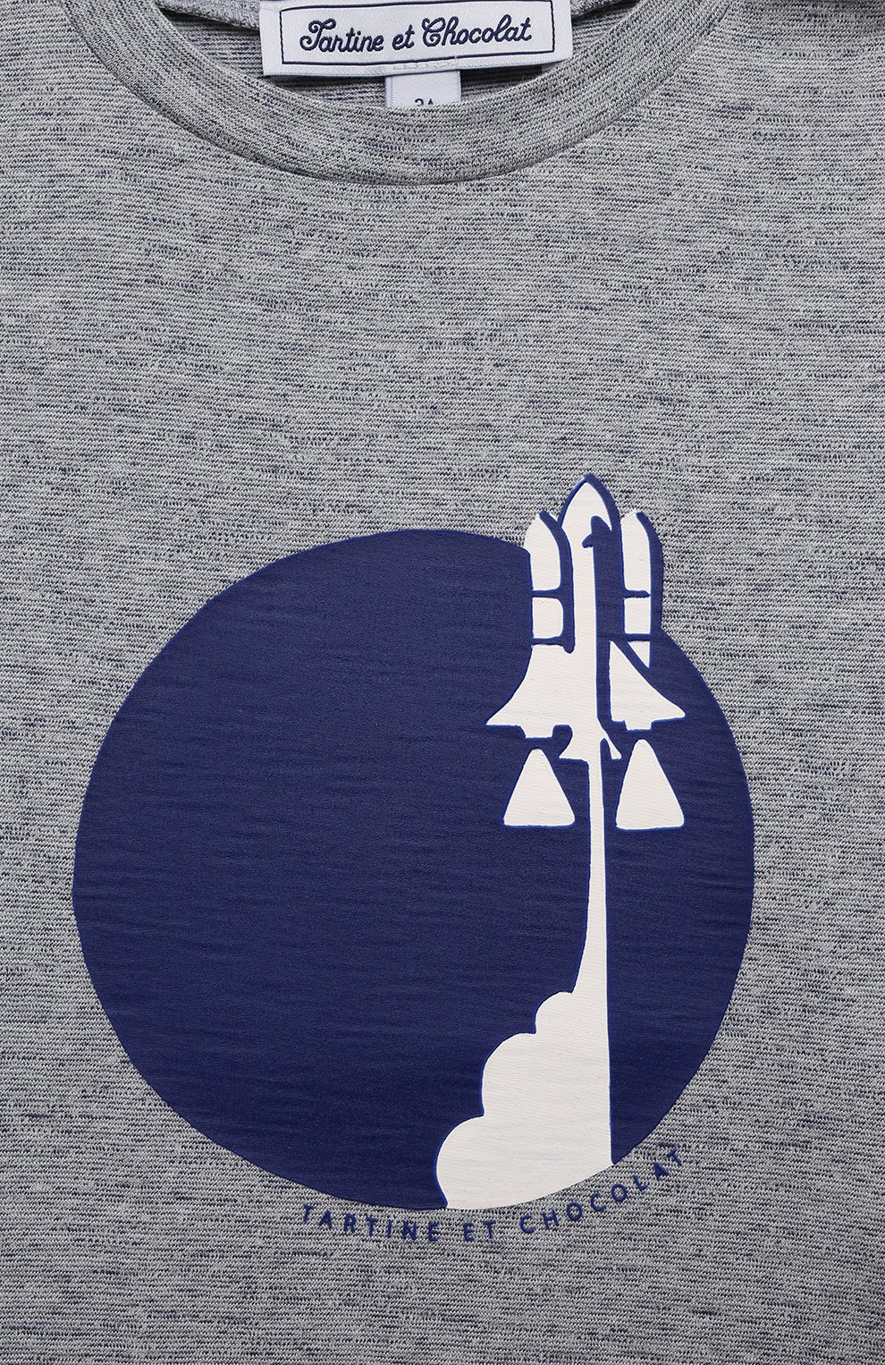 Хлопковый лонгслив TARTINE ET CHOCOLAT серого цвета по цене 7655 руб., арт. TX10061/18M-3A, фото 3 Хлопковый лонгслив TARTINE ET CHOCOLAT, арт. TX10061/18M-3A, фото 3