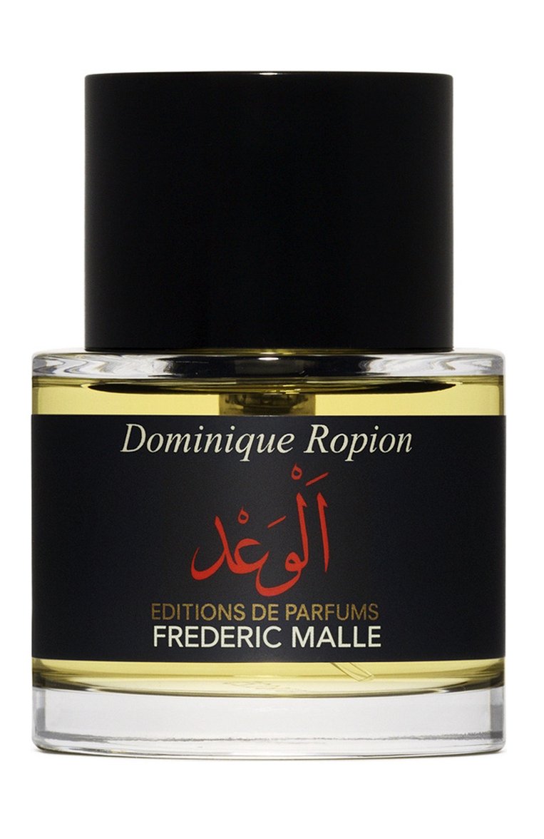 Парфюмерная вода promise (50ml) FREDERIC MALLE бесцветного цвета, арт. 3700135094734 | Фото 1 (Статус проверки: Проверена категория; Unisex: Unisex; Тип продукта - парфюмерия: Парфюмерная вода; Региональные ограничения белый список (Axapta Mercury): Не проставлено; Нос: Не проставлено; Ограничения доставки: flammable)