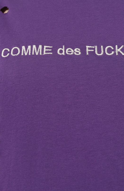 Хлопковая футболка Comme des Fuckdown CDFD3163 Фиолетовый  CDFD3163 Фото 5