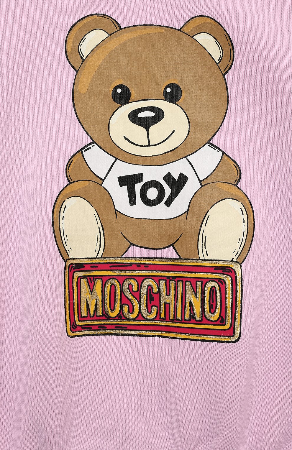 Комплект из свитшота и брюк MOSCHINO, арт. HDK020/LCA55/4A-8A, фото 6