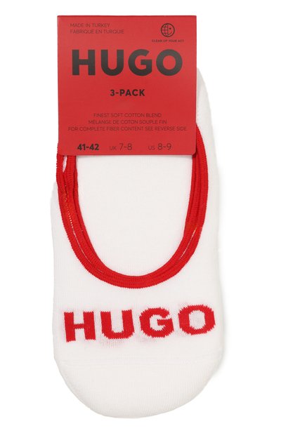Мужские комплект из трех пар подследников HUGO, арт. 50514921