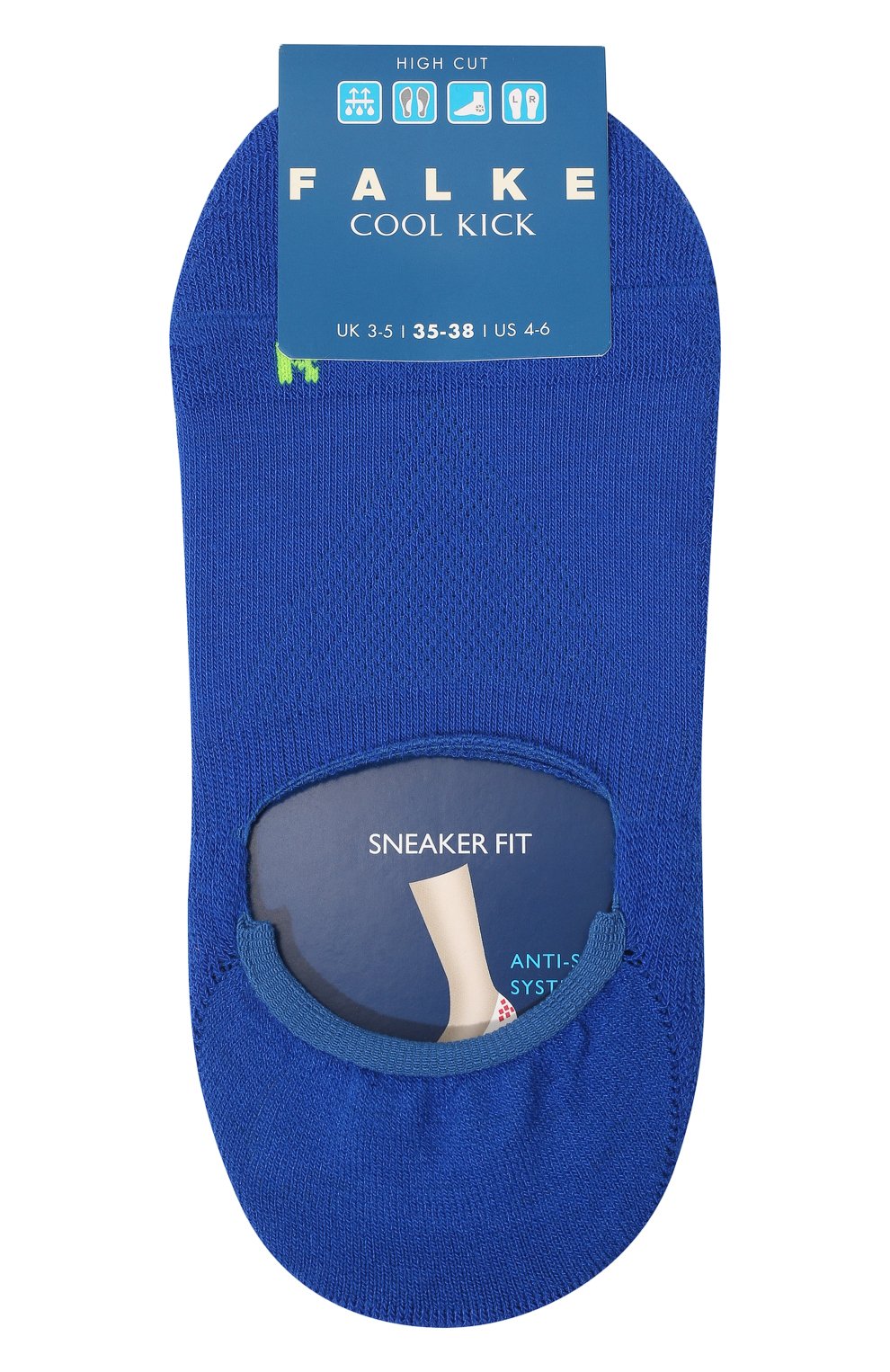 Подследники FALKE, арт. 12285., фото 1