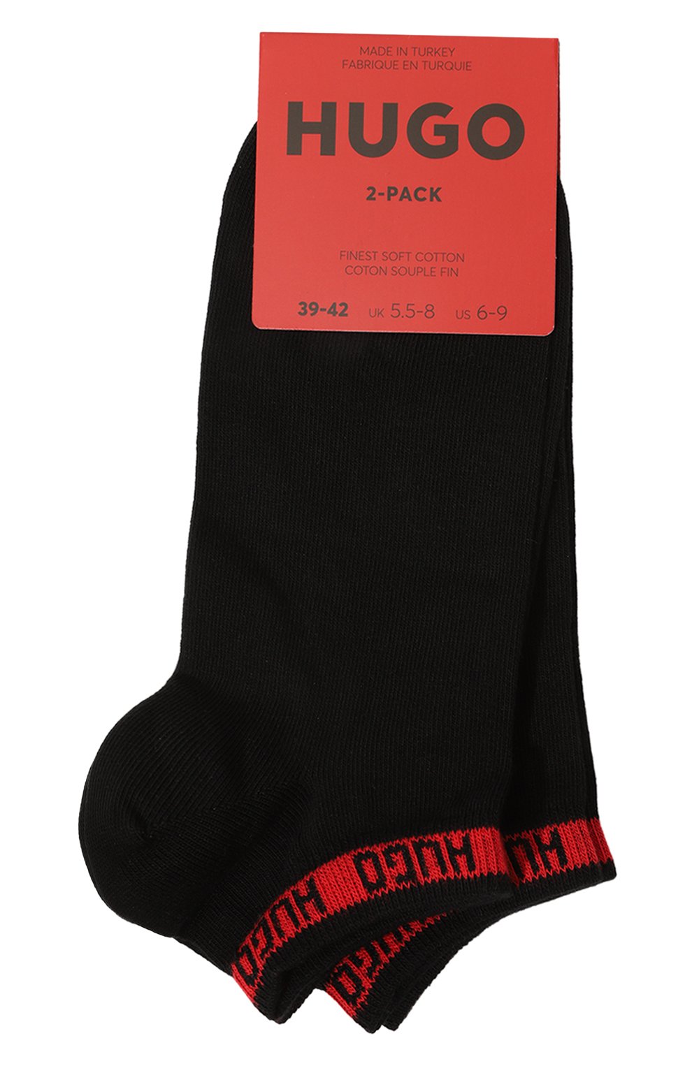 Комплект из двух пар носков HUGO, арт. 50477874, фото 1