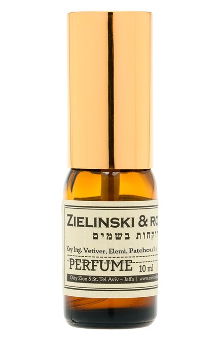Мужской концентрированные духи &quot;ветивер, элеми, пачули&quot; (10ml) ZIELINSKI&ROZEN, арт. 4650139032081