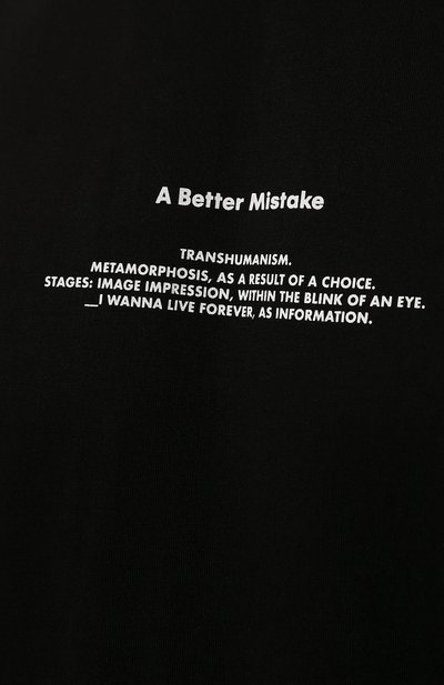 Хлопковая футболка A BETTER MISTAKE, арт. 04D7TS100 JS008PD, фото 5