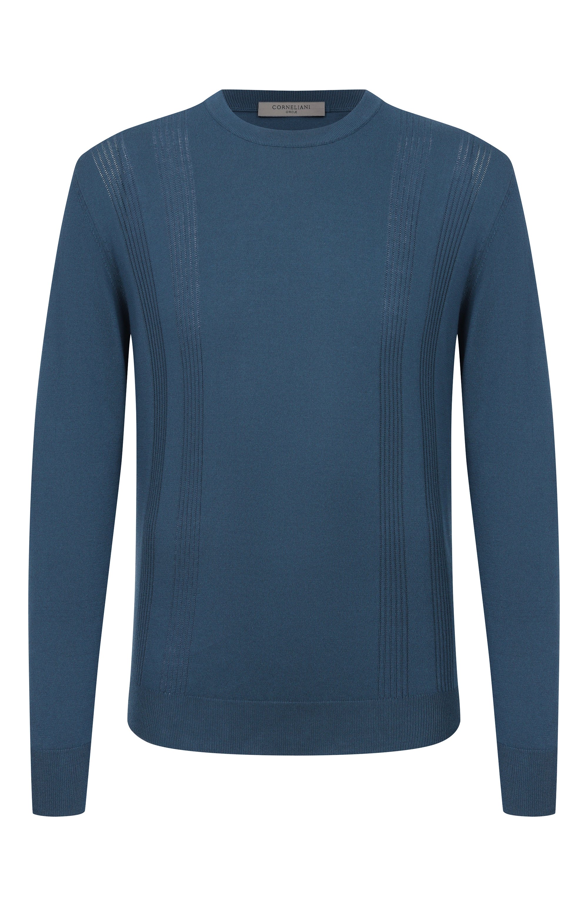 Хлопковый джемпер CORNELIANI темно-бирюзового цвета по цене 58850 руб., арт. 27M58A/2725109, фото 1 Хлопковый джемпер CORNELIANI, арт. 27M58A/2725109, фото 1