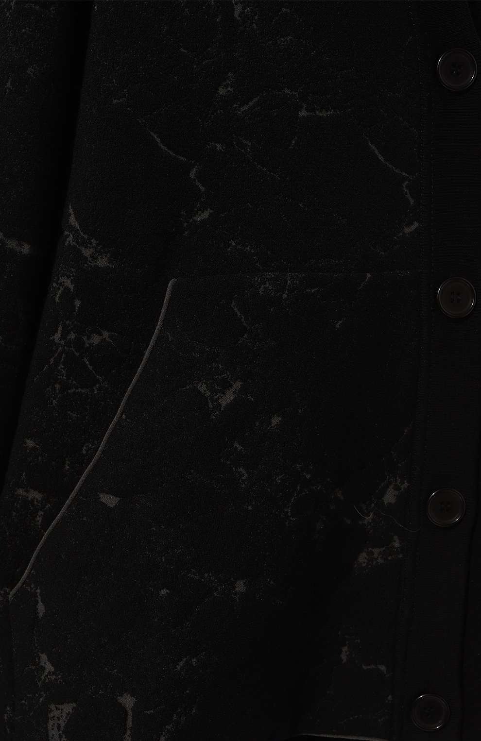 Шерстяной кардиган MRZ, арт. 0075_0206, фото 5