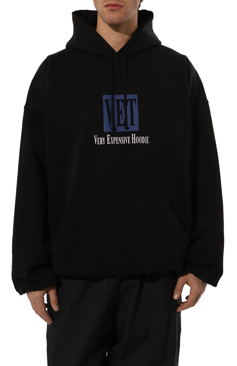 Vetements president hoodie sale