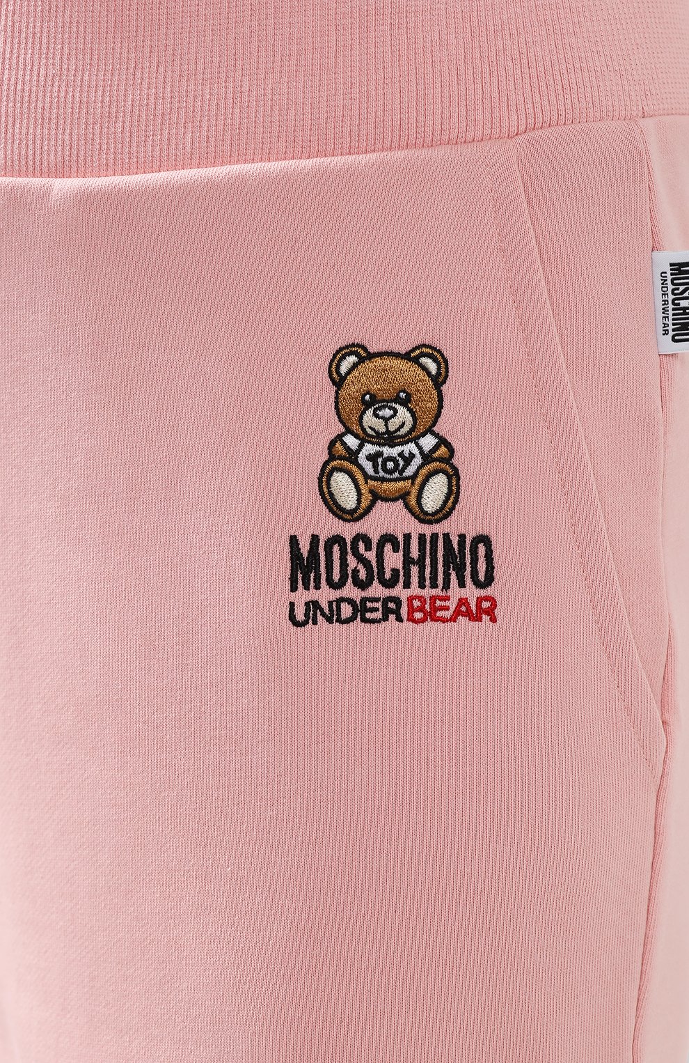 Хлопковые джоггеры MOSCHINO, арт. A4208/9029, фото 5