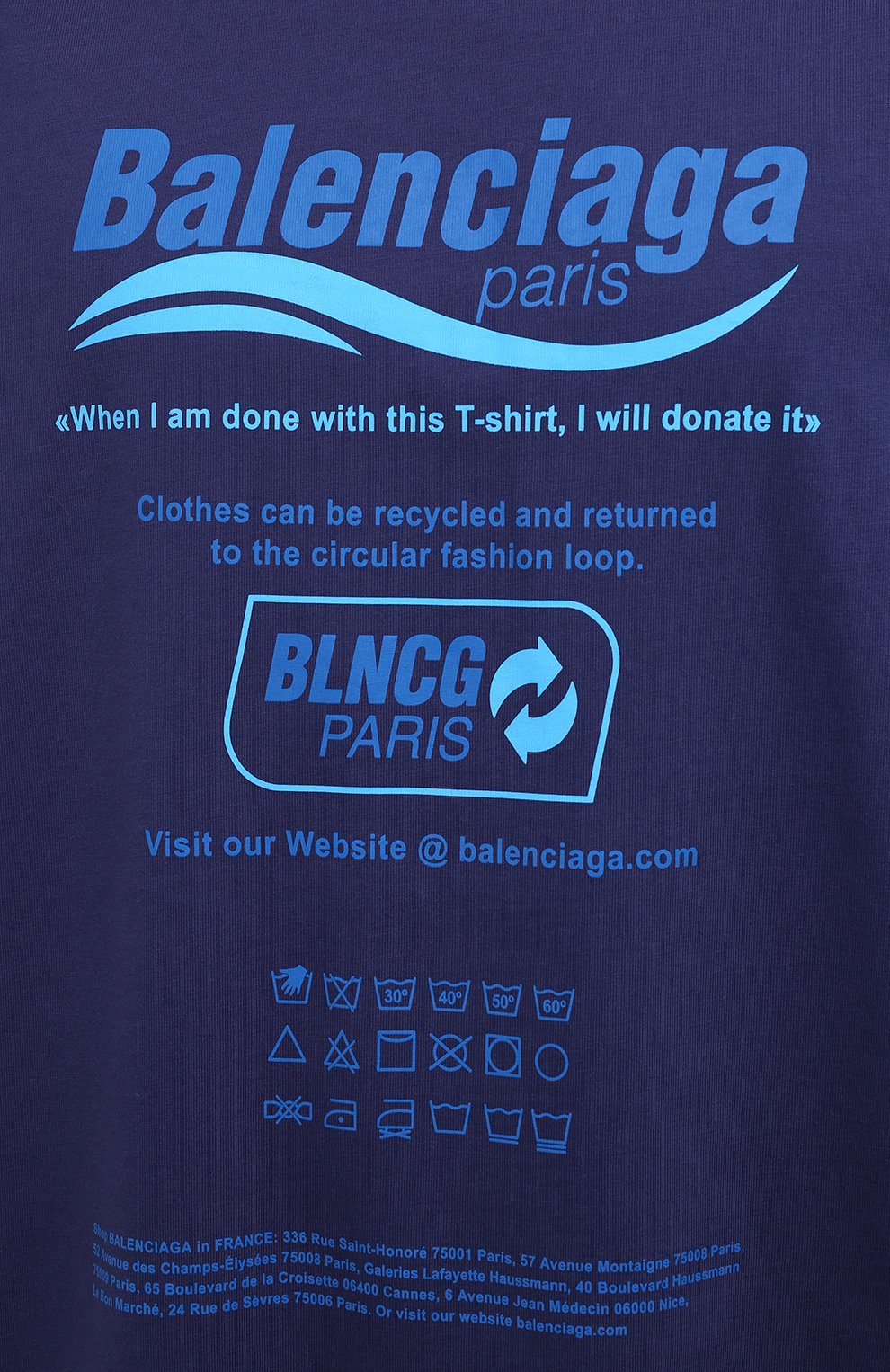 Хлопковая футболка BALENCIAGA, арт. 651795/TKVF8, фото 5