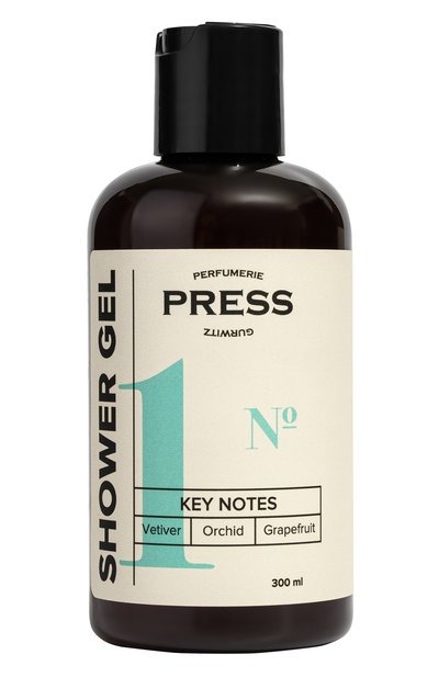 Женского гель для душа №1, vetiver, orchid, grapefruit (300ml) PRESS GURWITZ PERFUMERIE, арт. 4631159194010