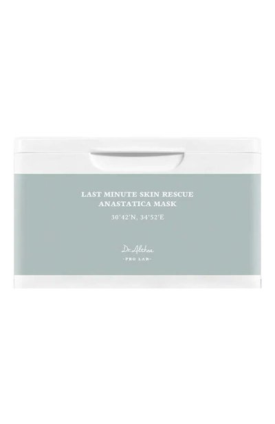 Женское тканевая маска для лица last minute skin rescue anastatica mask (30шт.) DR. ALTHEA, арт. 253244