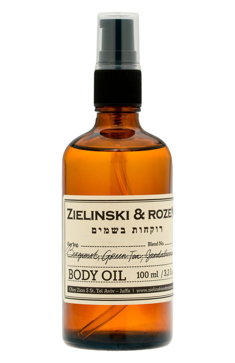 Масло для тела Бергамот, Зеленый Чай, Сандал (100ml) ZIELINSKI&ROZEN ...