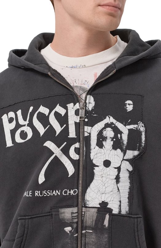 Хлопковая толстовка Enfants Riches Deprimes 020-493/C0TT0N Чёрный  020-493/C0TT0N Фото 5