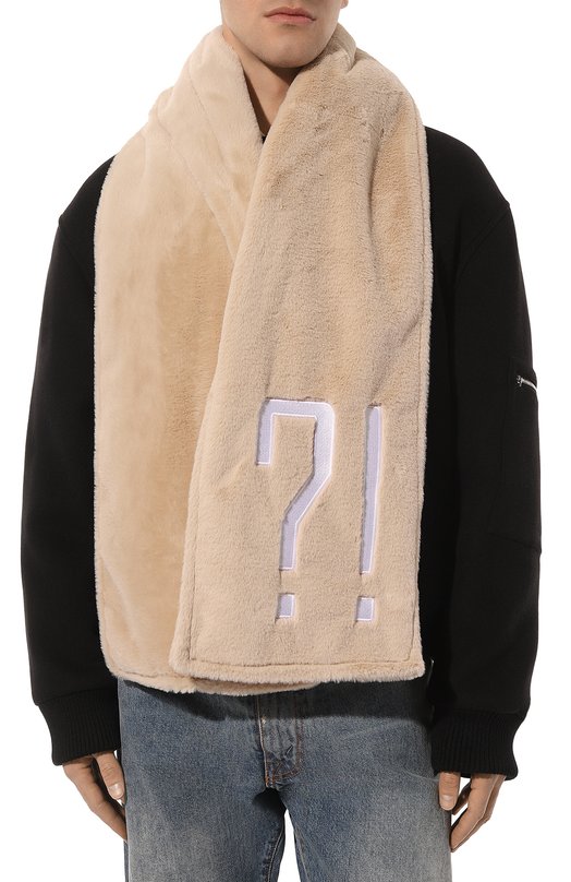 Шарф CHMPS PARISSE Бежевый, фото 2