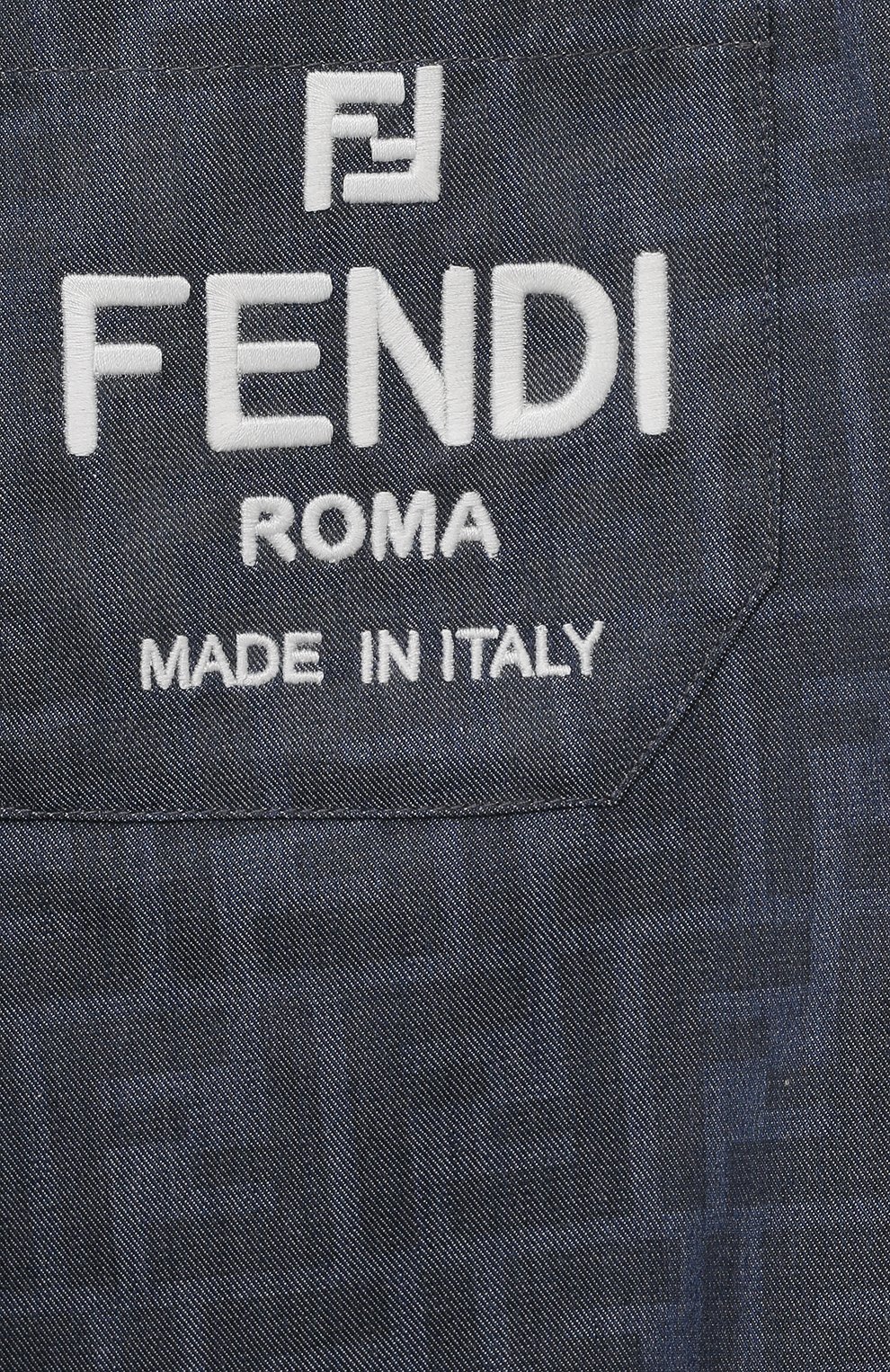 Хлопковые джоггеры FENDI, арт. JMF431/AMIX/4-6, фото 3