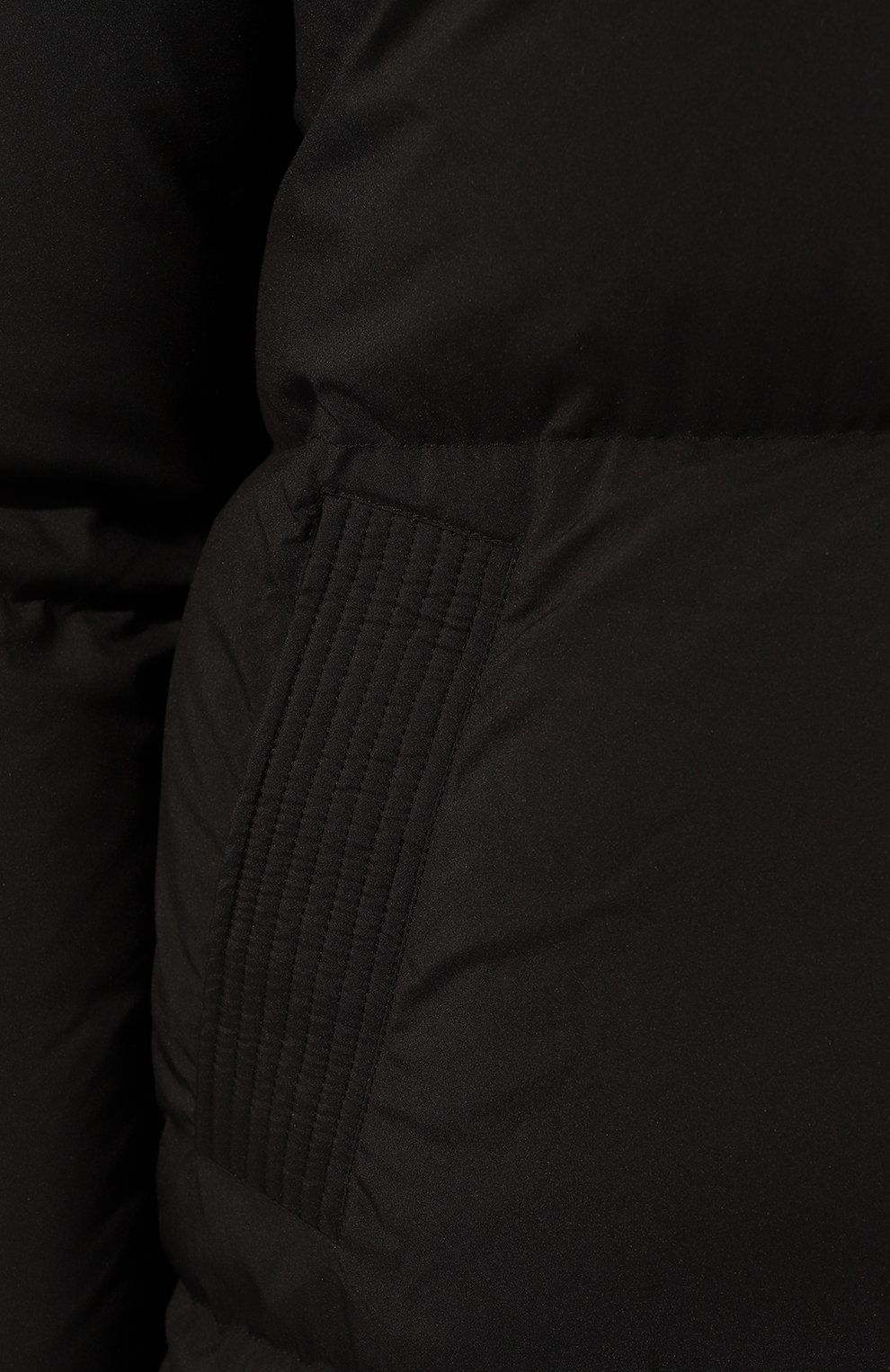 Пуховик HETREGO, арт. 8K691/GRACEN, фото 5