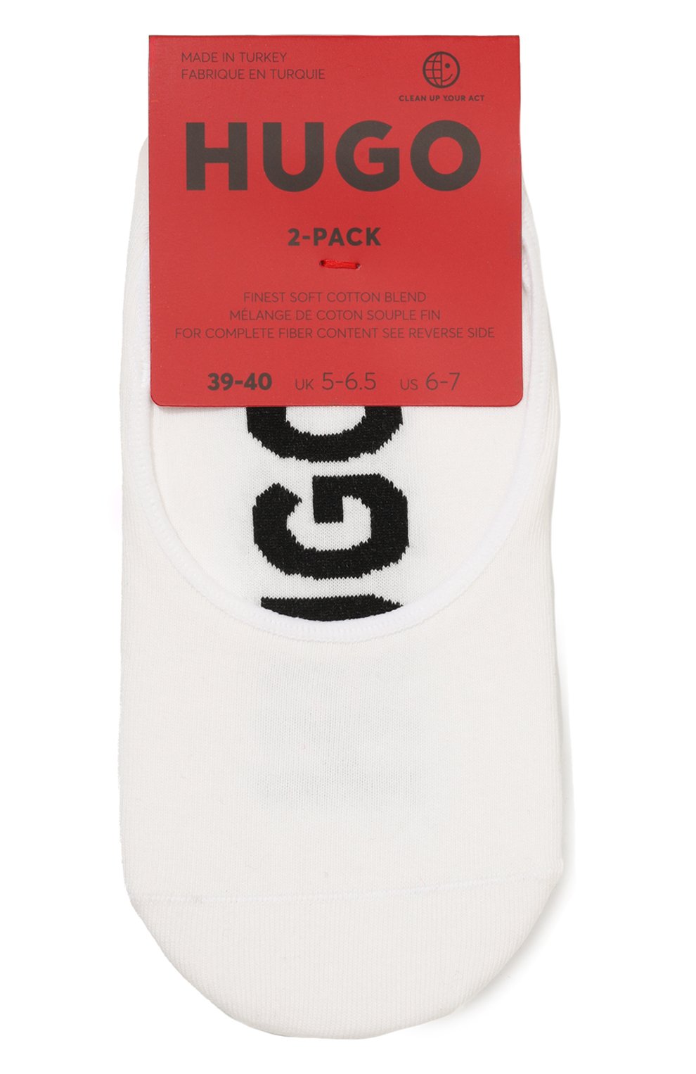 Комплект из двух пар подследников HUGO, арт. 50516411, фото 1