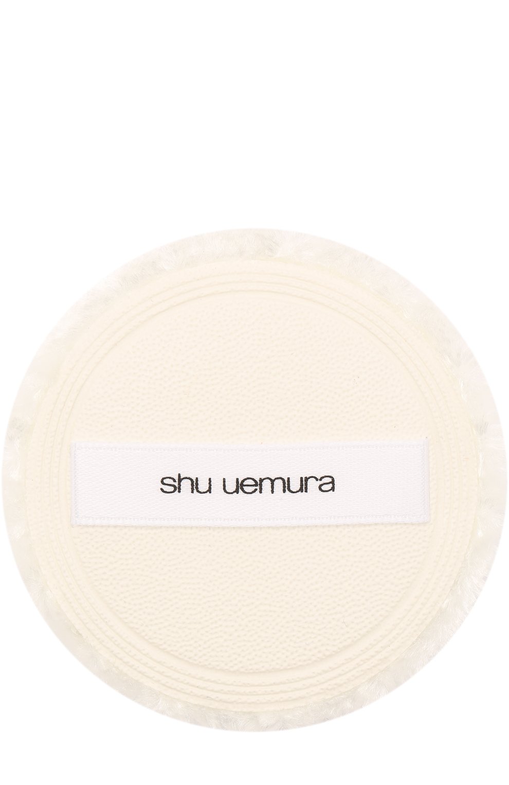 Пуфф для компактной пудры invisible powder SHU UEMURA, арт. 4935421630139, фото 1