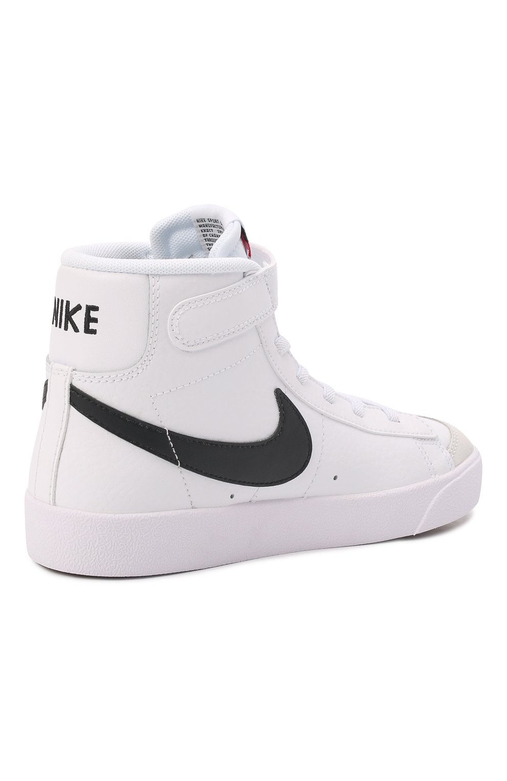 Высокие кожаные кеды NIKE, арт. DA4087-100, фото 3